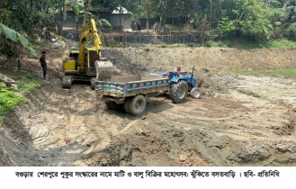 ঝুঁকিতে বসতবাড়ি, জনমনে ক্ষোভ